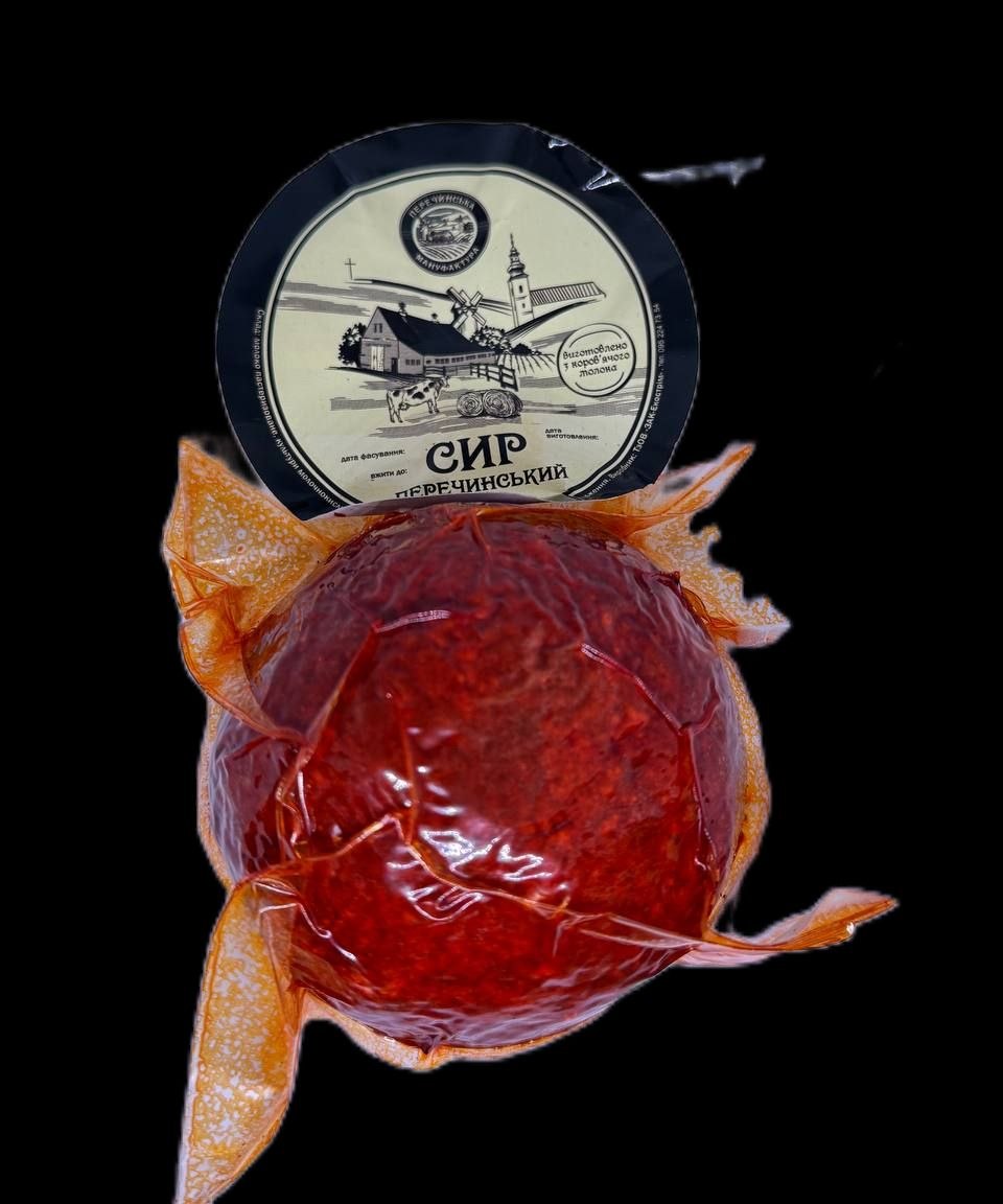 Сир планета Земля